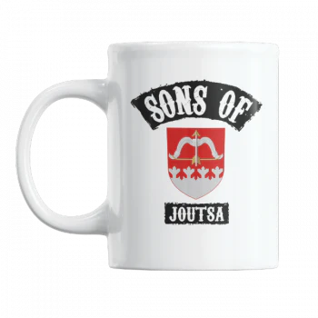 Muki - Sons of Joutsa