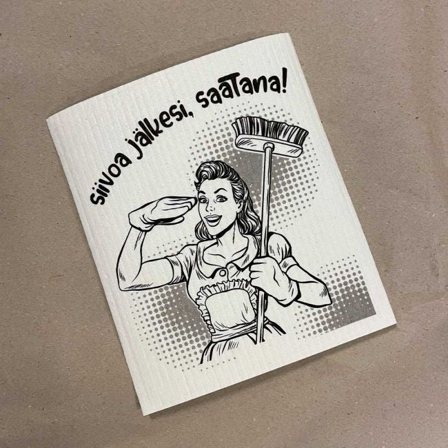 Pieni pyyntö - tiskirätti