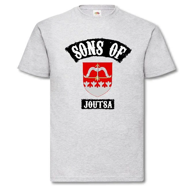 T-PAITA - SONS OF JOUTSA - Image 2