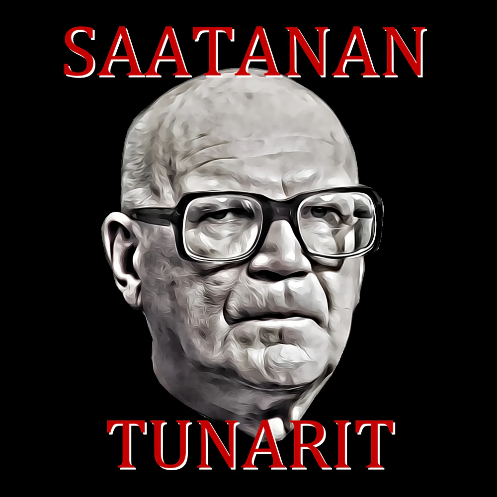 T-PAITA URHO KEKKONEN: SAATANAN TUNARIT (00 2594) - Image 2