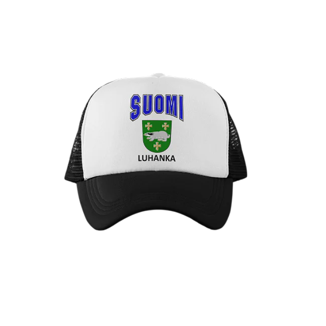 Verkkoperälippis Suomi - Luhanka